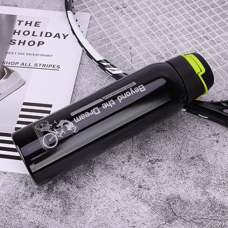 750ml Insulated Bicycle Water Bottle - Sports Hydration