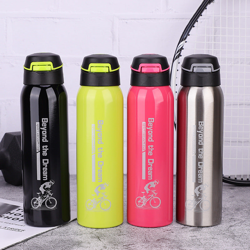 750ml Insulated Bicycle Water Bottle - Sports Hydration