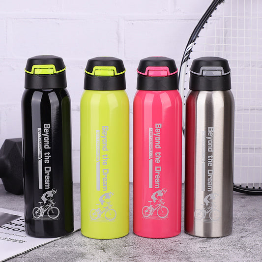 750ml Insulated Bicycle Water Bottle - Sports Hydration