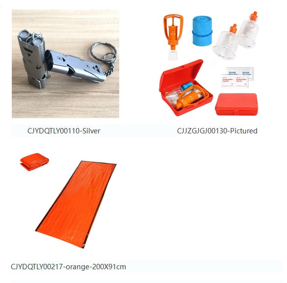 Aluminum Emergency Survival Blanket - Reusable Thermal Insulation