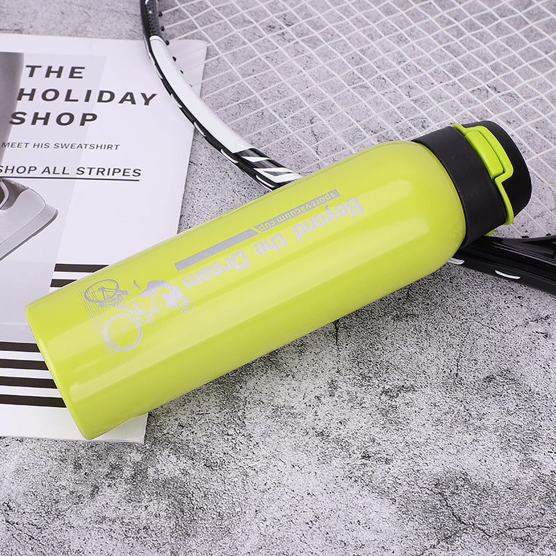 750ml Insulated Bicycle Water Bottle - Sports Hydration