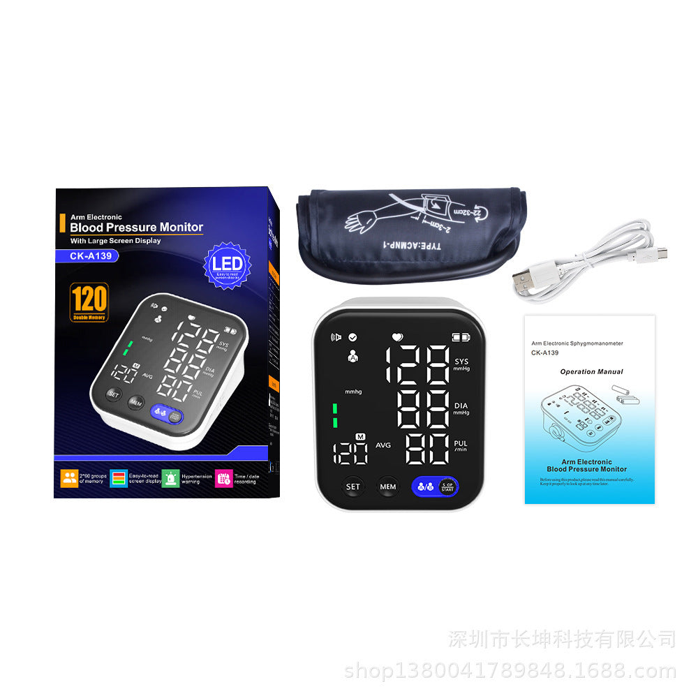 Electronic Upper Arm Blood Pressure Monitor Large LCD Screen - Real-Time Measurement Medical Accuracy