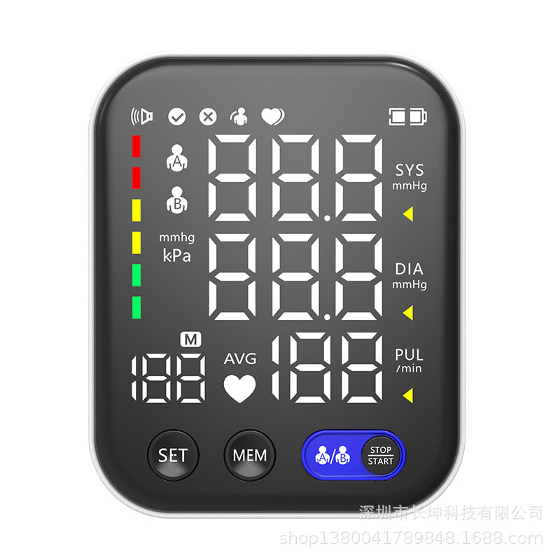 Electronic Upper Arm Blood Pressure Monitor Large LCD Screen - Real-Time Measurement Medical Accuracy