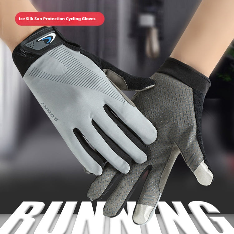 Cycling Gloves Sun Protection Nylon - Shock Absorption Resistant 4 Colors AED4