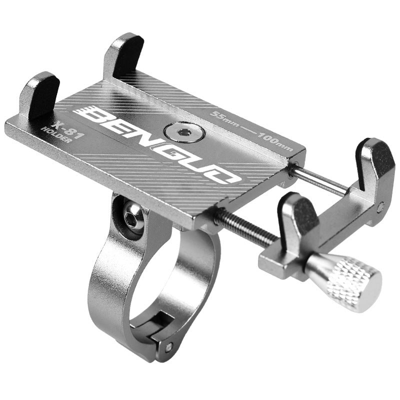 Bike Phone Holder Handlebar - Portable GPS Navigation Mount