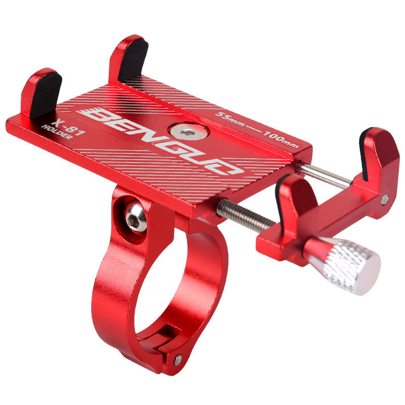 Bike Phone Holder Handlebar - Portable GPS Navigation Mount
