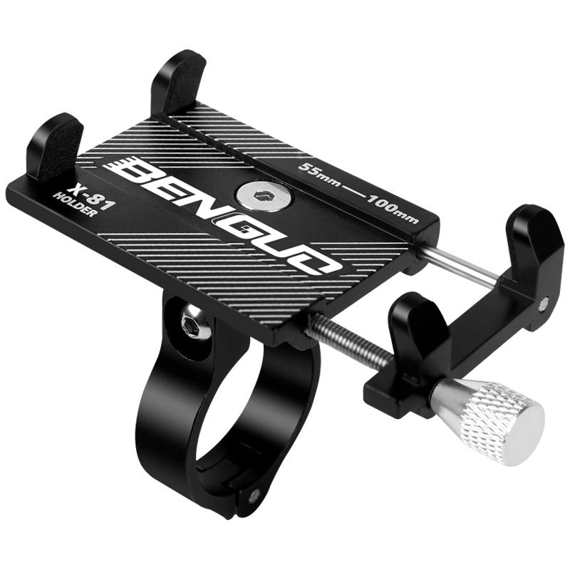 Bike Phone Holder Handlebar - Portable GPS Navigation Mount