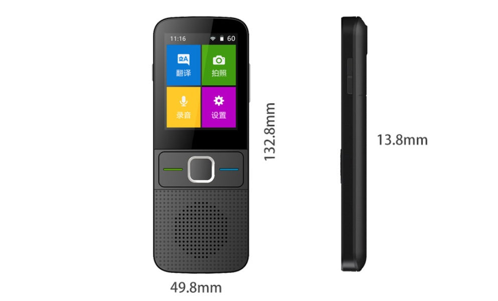 Smart Voice Translator - Multilingual Travel Hiking
