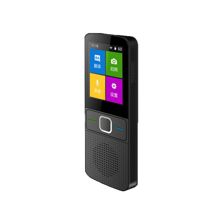 Smart Voice Translator - Multilingual Travel Hiking