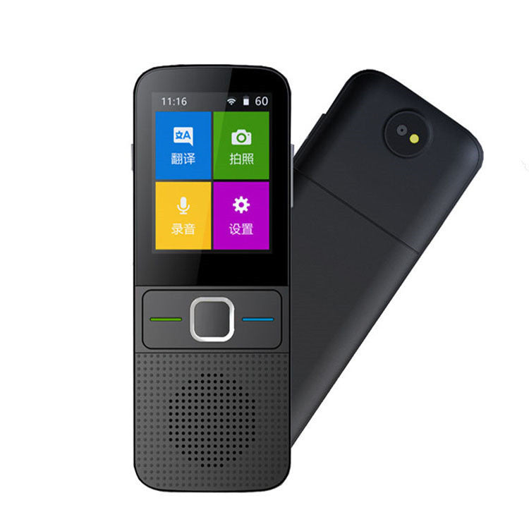 Smart Voice Translator - Multilingual Travel Hiking