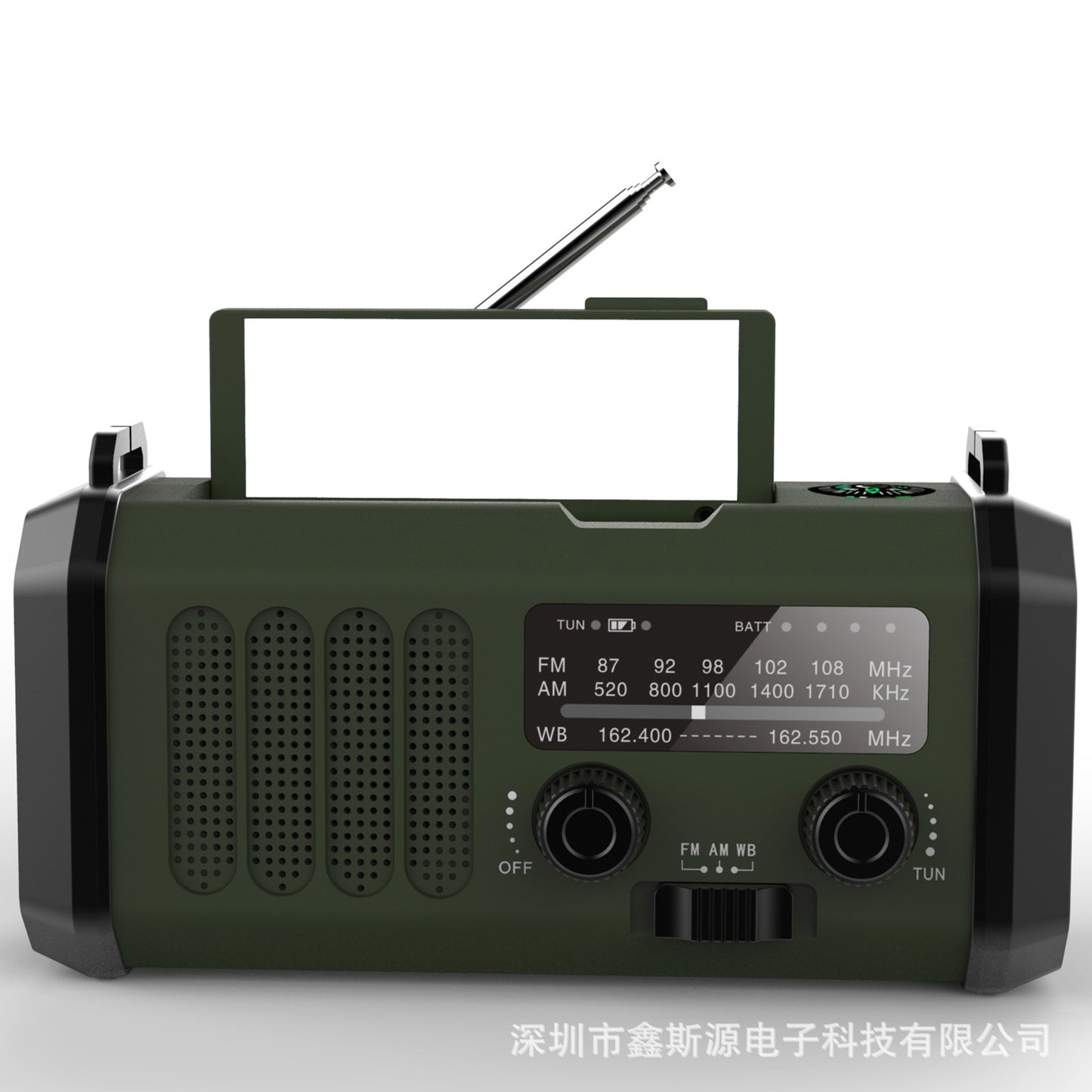 3-in-1 Solar Dynamo Emergency Radio | Flashlight &amp; Compass