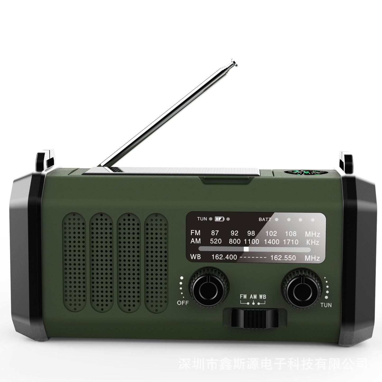 3-in-1 Solar Dynamo Emergency Radio | Flashlight &amp; Compass